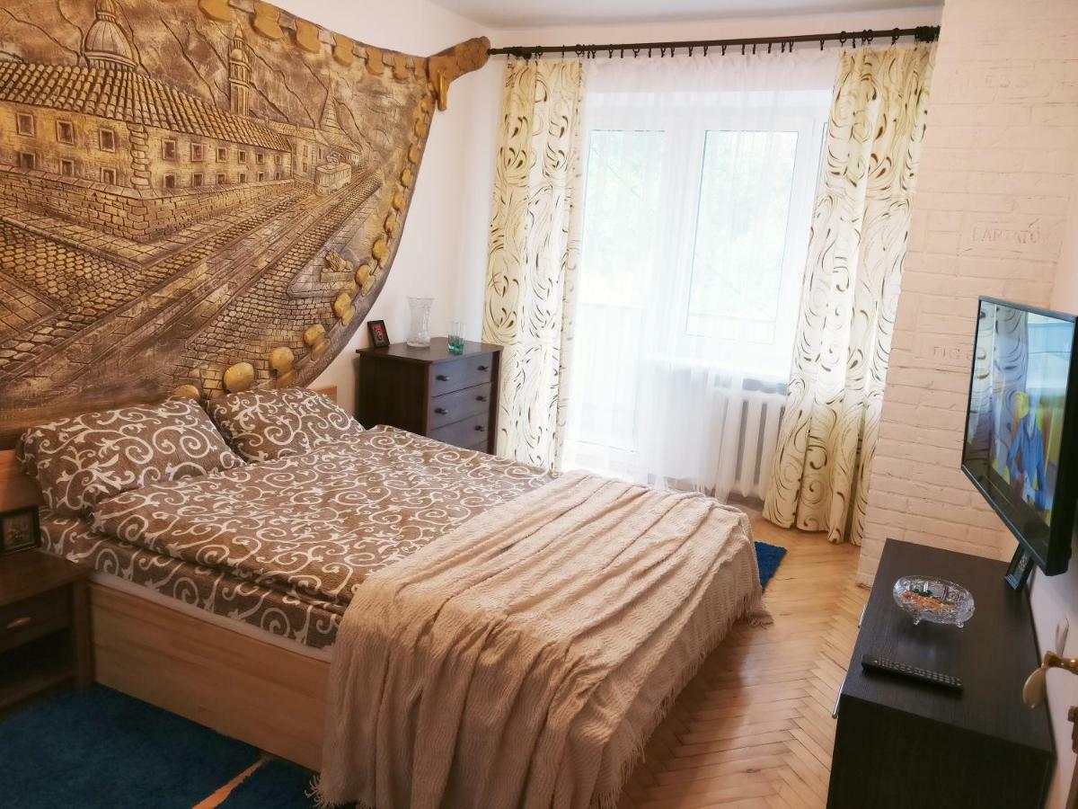 Very Nice Apartment In L'Viv Lviv Bagian luar foto